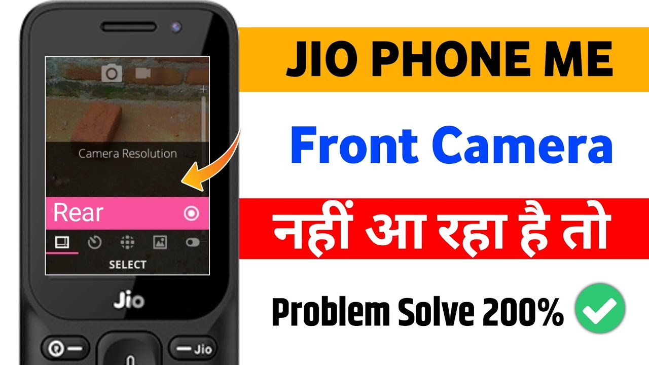 Jio Phone Front Camera Not Working 🥲 ? Jio Phone Me Front Camera Nahi aa Raha hai | jio Phone