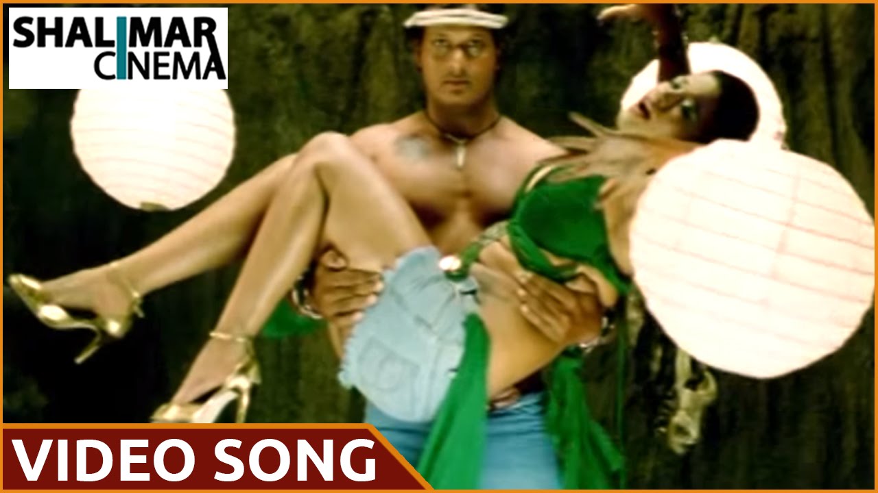 Lakshmi Putrudu Movie || Em Smile Raa Video Song || Uday Kiran, Diya