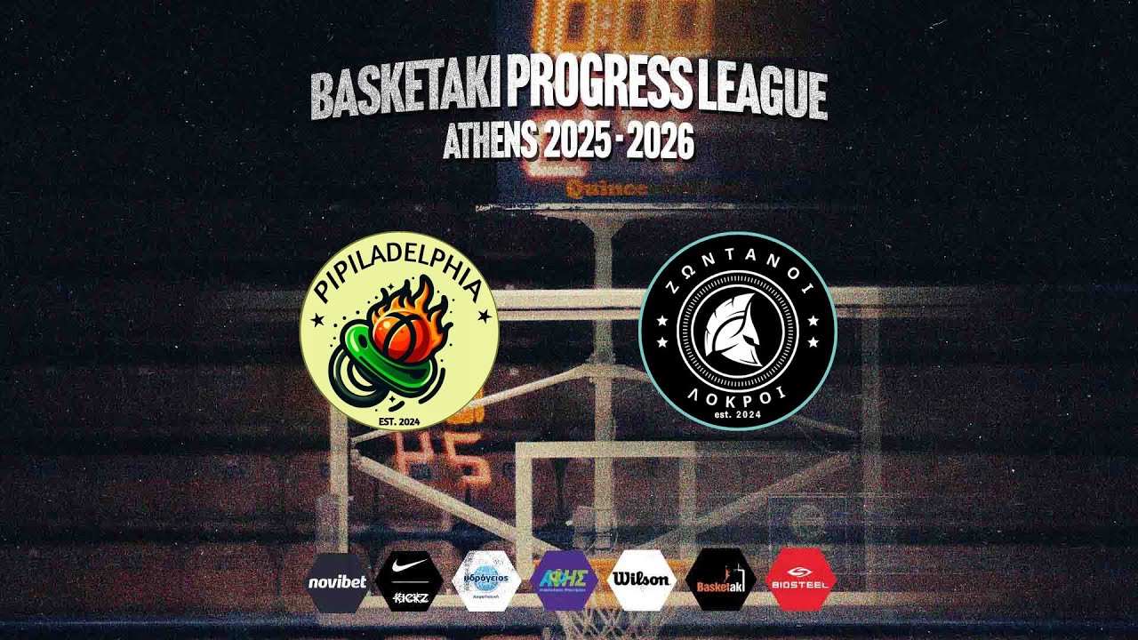 Basketaki The League - Pipiladelphia Vs Ζωντανοί Λοκροί (14/02/2026)