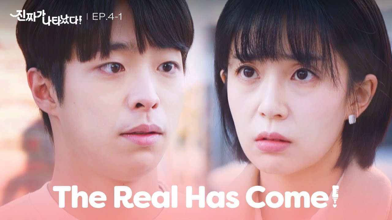 If you need a guardian, call me. [The Real Has Come! : EP.4-1] | KBS WORLD TV 230409