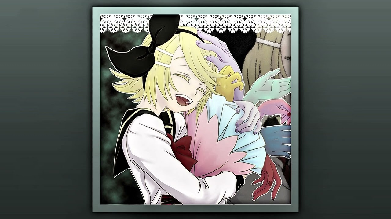 FEAR GARDEN 「SLOWED 〜 REVERB」