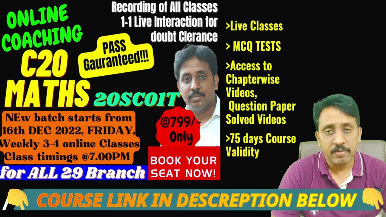 20SC01T Diploma C20 Maths Coaching |ONLINE LIVE Coaching |Diploma Courses