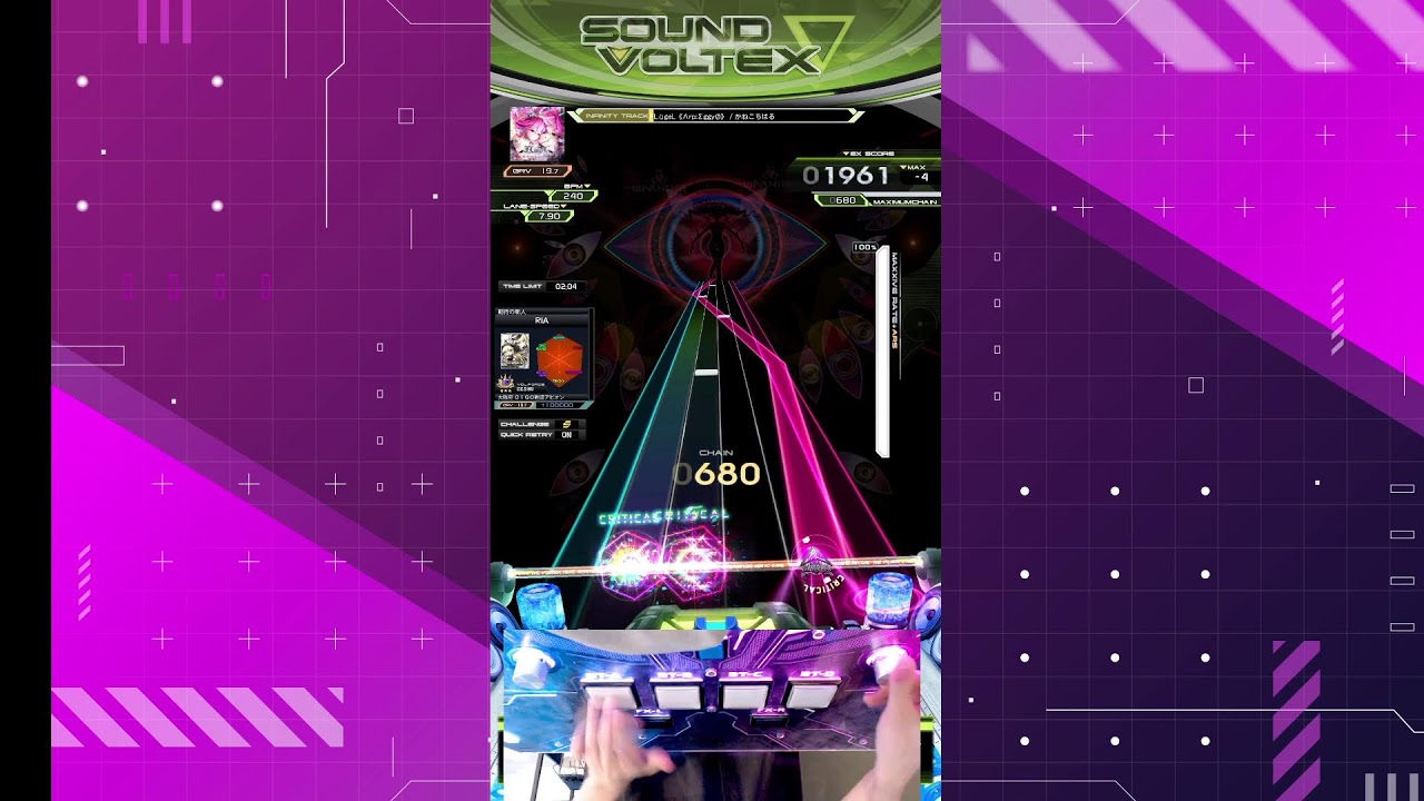 sdvx