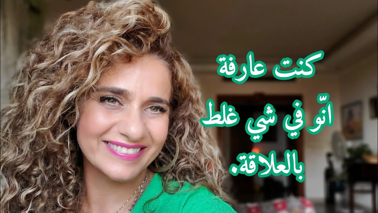 narcissism definition - النرجسية ما هي - العلاقة مع النرجسي كانت غلط من الاول.