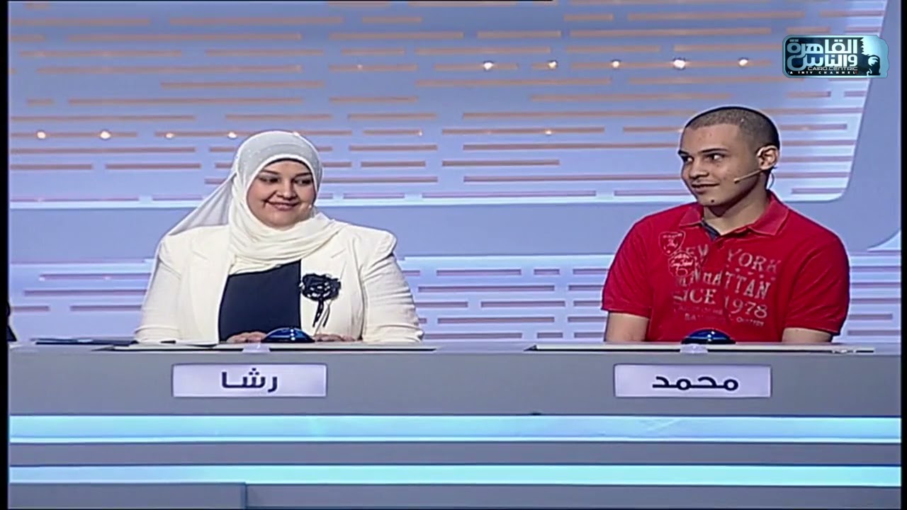 العباقرة عائلات | الموسم 3 | عائلة ناجح وعائلة ربيع | العلم