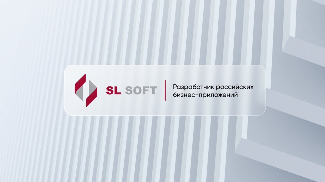 Цитрос. Электронный архив: законодательство и реальность