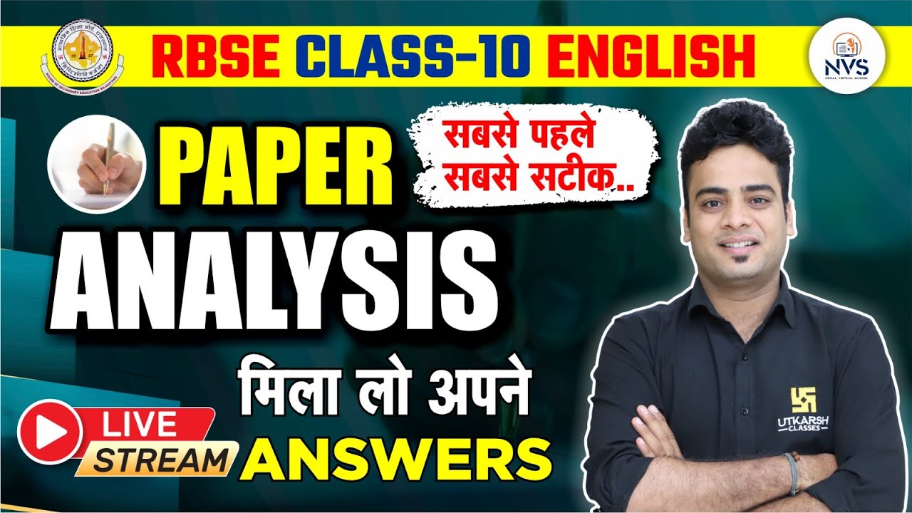 RBSE Class 10th English Paper Analysis 2024🔥7 March English Paper Analysis✅RBSE Board Exam 2024