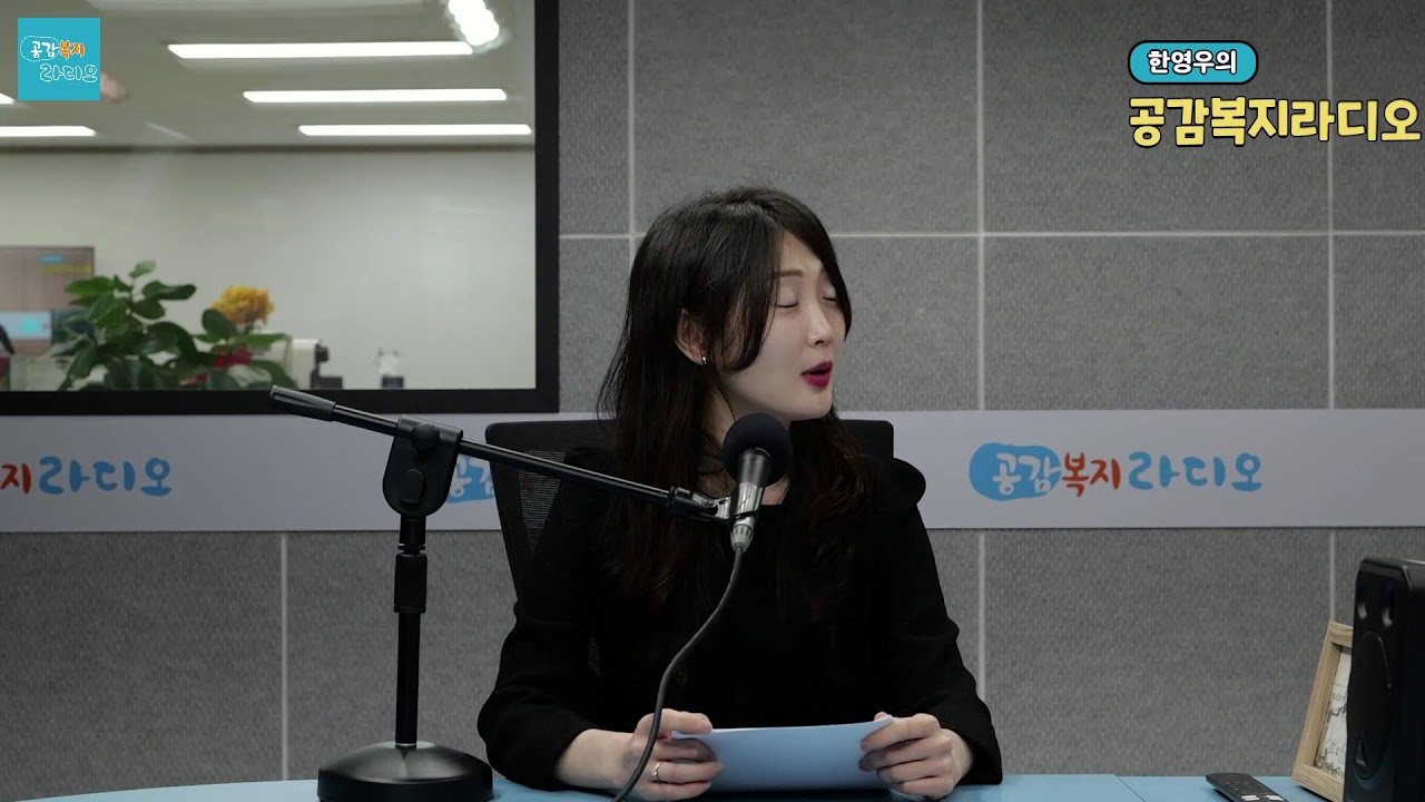 커피가 미치는 심리적, 인지적 요인 - 한국커피문화진흥원 김지혜 협회장