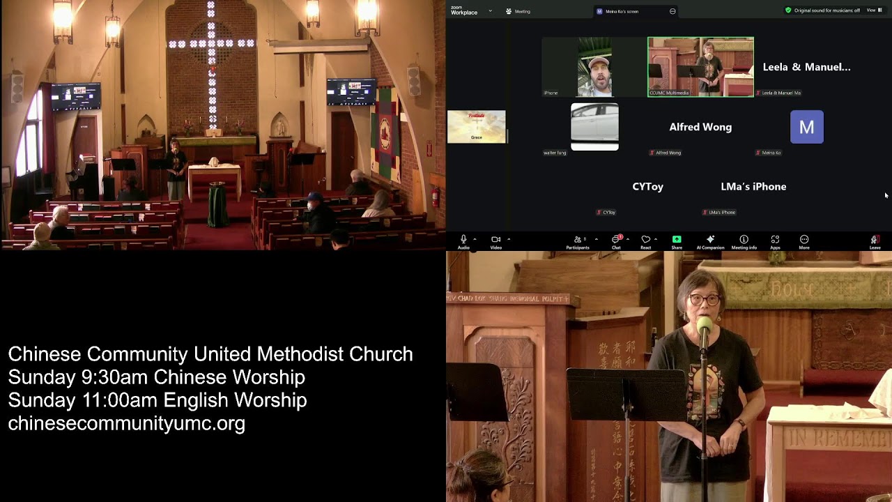 Chinese Community United Methodist Church Live Stream