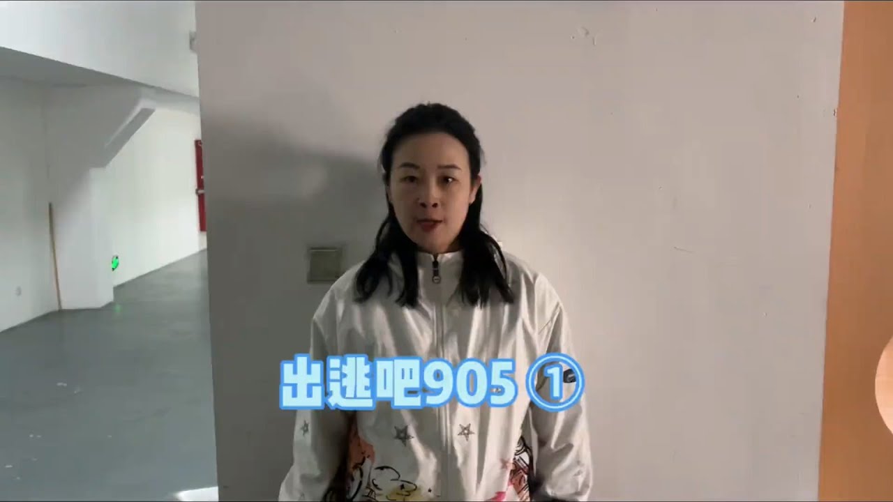 905首次尝试逃脱游戏~【赵多福】 #多福学姐