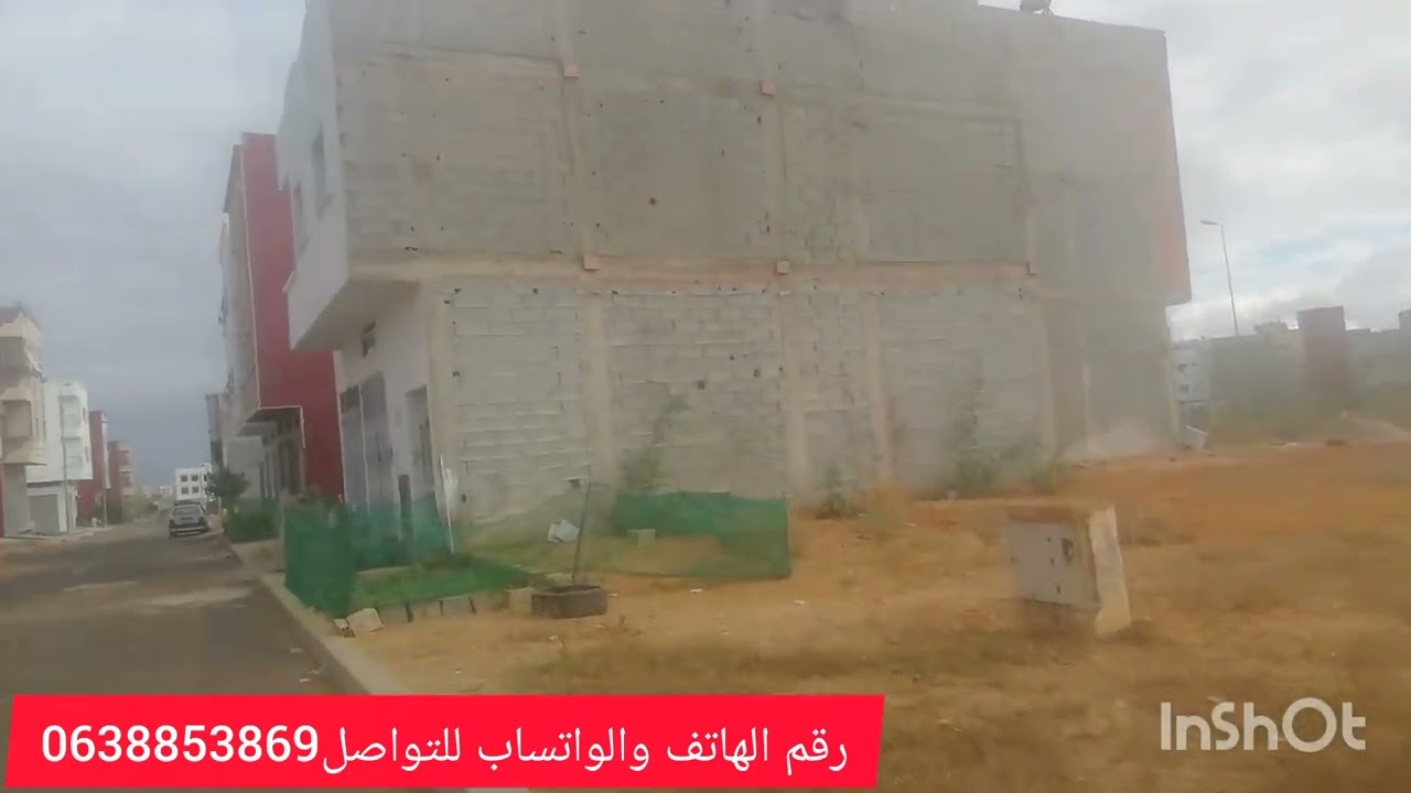 جولة عالمية في تجزئة النخيل وأليانس و التكاثف بسيدي علال البحراوي الكاموني 🤩 🤩