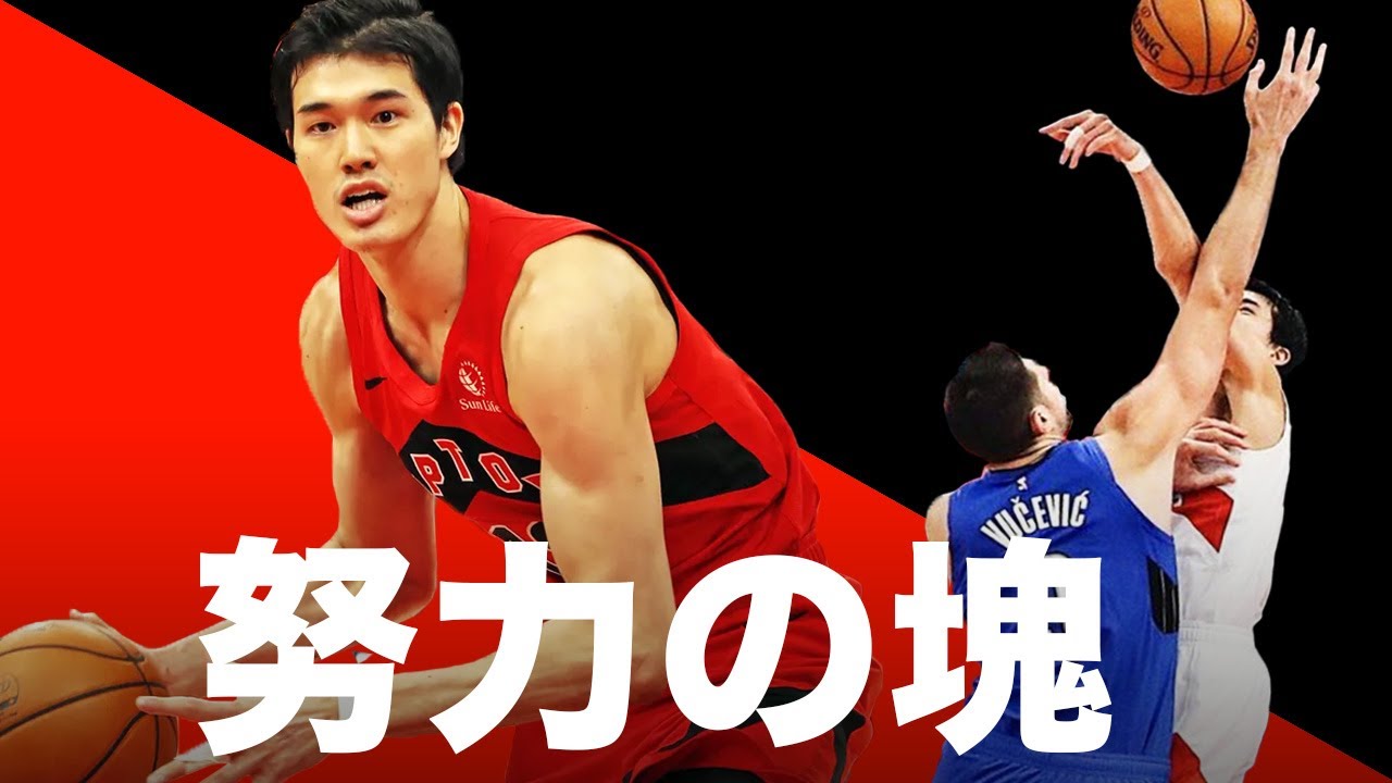 【NBA】評価急上昇中の渡邊雄太が周囲が間違っていた事を証明するまで。