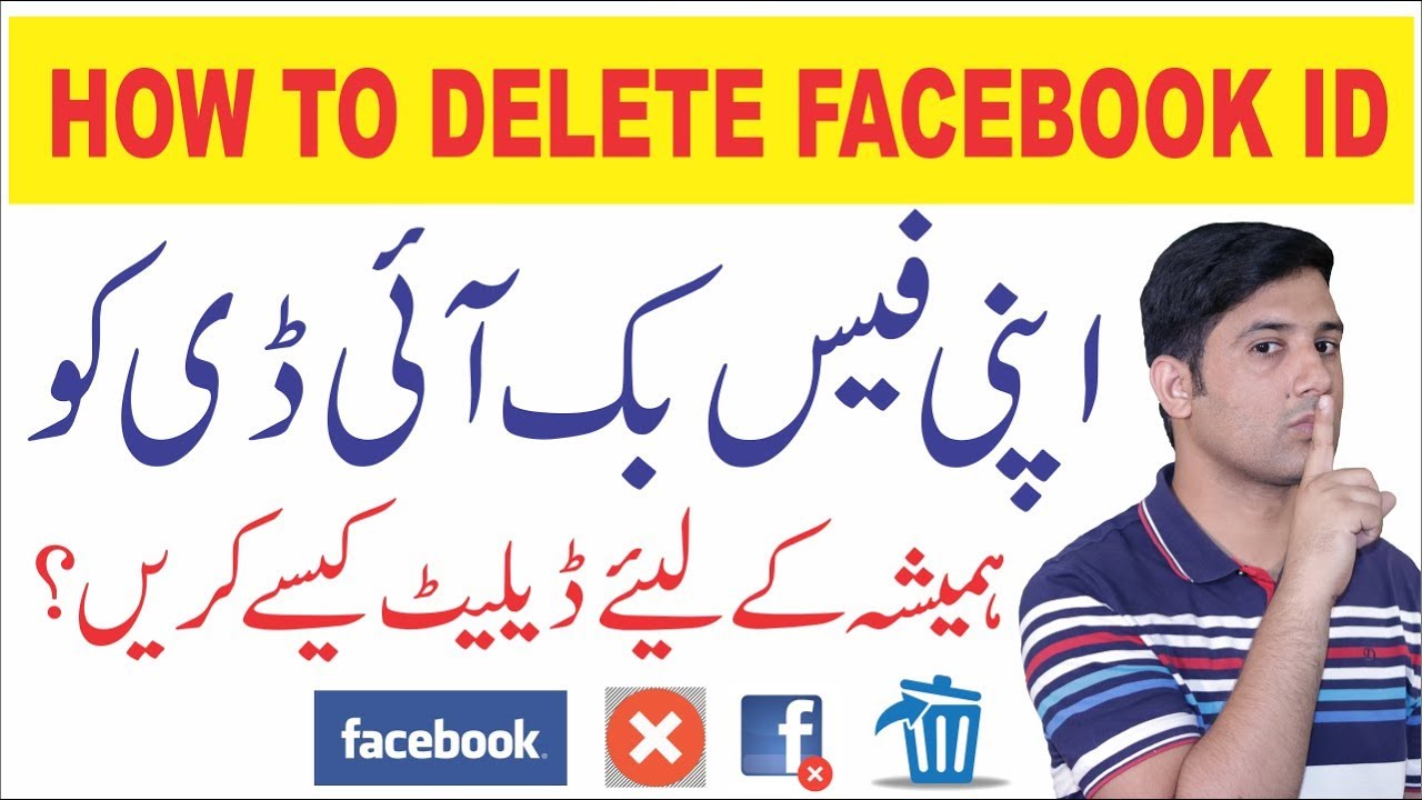 How To Delete Facebook Account / ID Permanently in 2018
