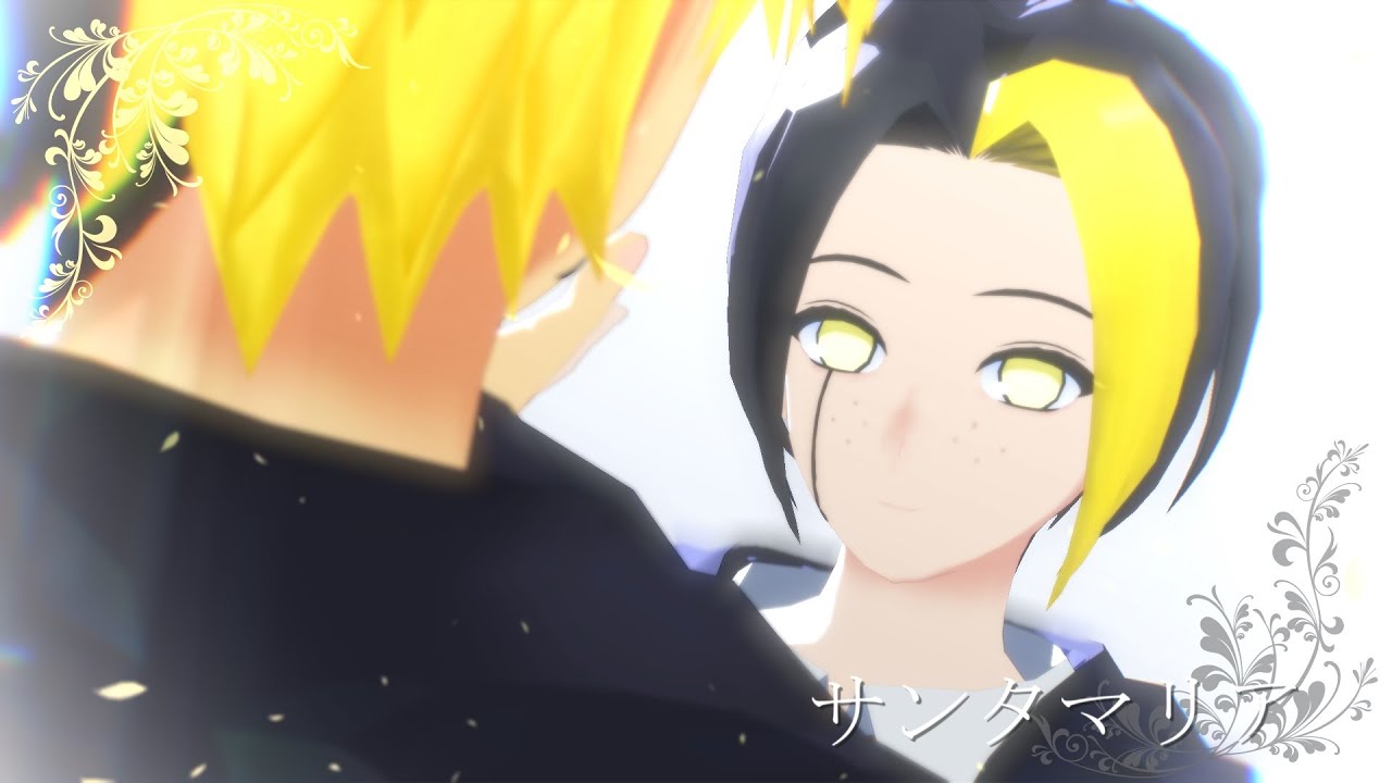 【MMDマッシュル】サンタマリア【エイムズ兄弟】