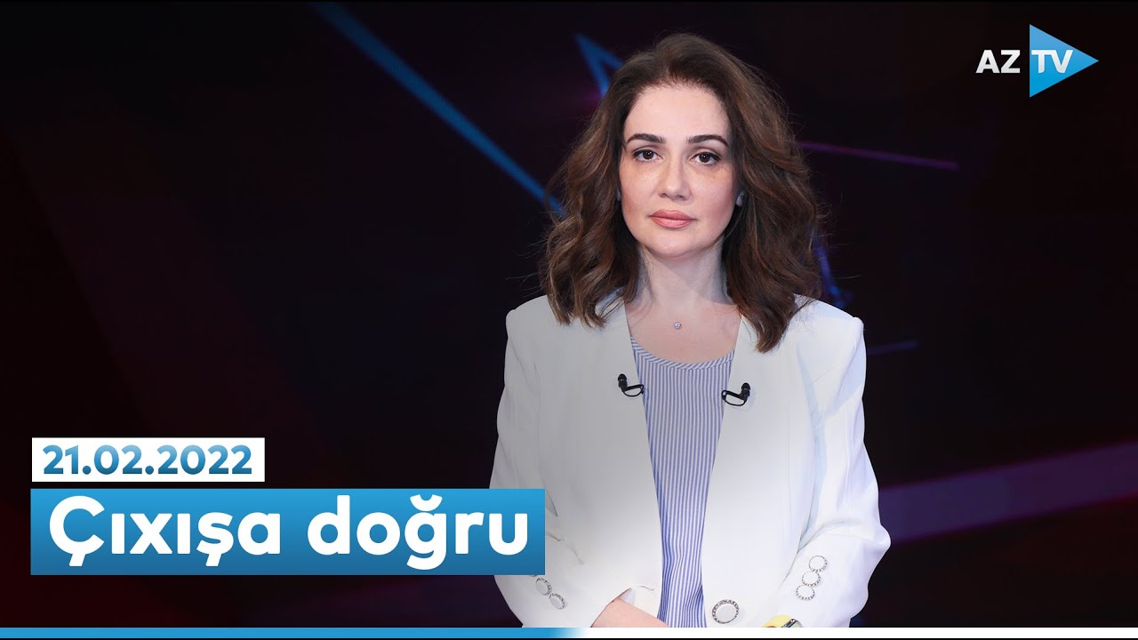 Qədim Azərbaycan dilinin müasir problemləri - 