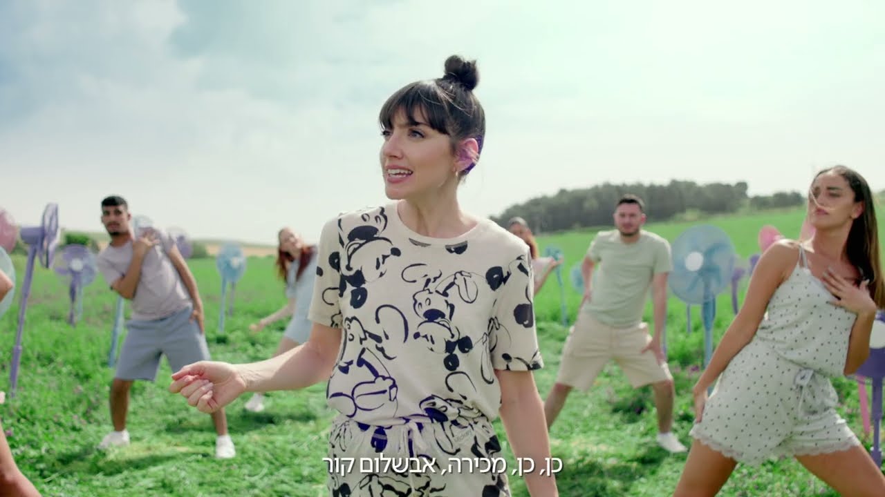 דלתא מציגה: טכנולוגיית Cool control – בקרת קור