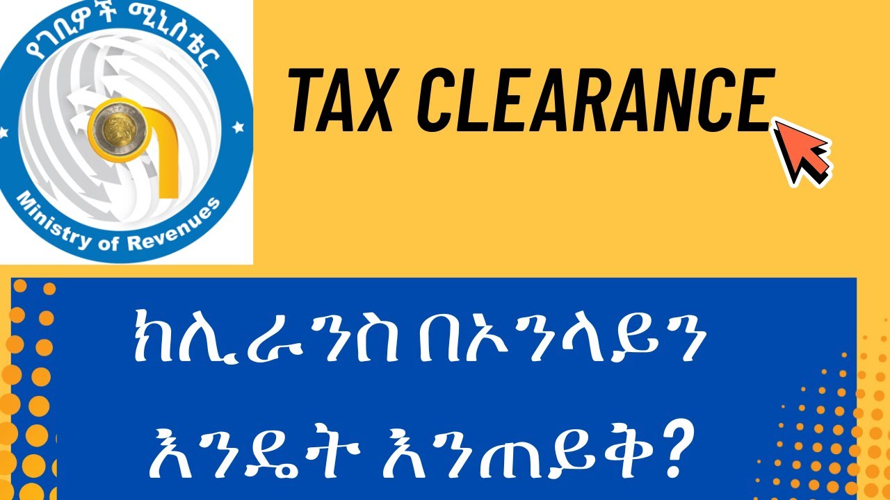 Online Tax Clearance Process Explained