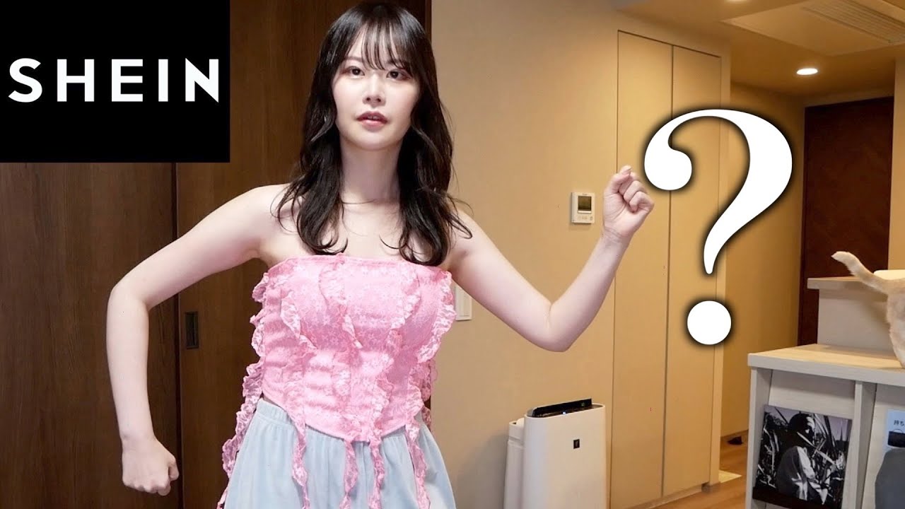 SHEINの春服が色々やばいんだけどこれで合ってる？