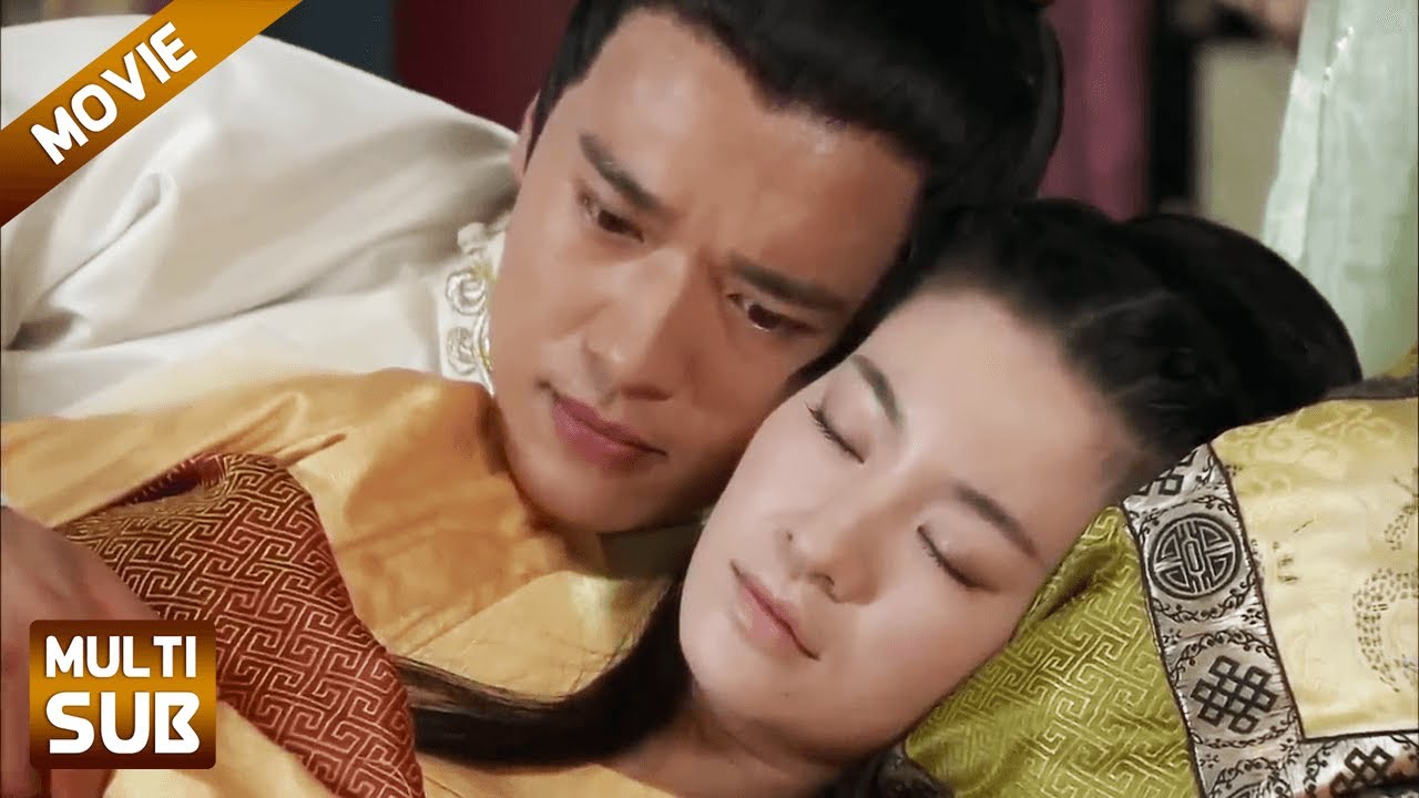 【MOVIE】王妃帮王爷登上皇位，没想到他竟封心机女为贵妃，王妃被气死，皇帝却疯了！#李晟 #失宠王妃之结缘
