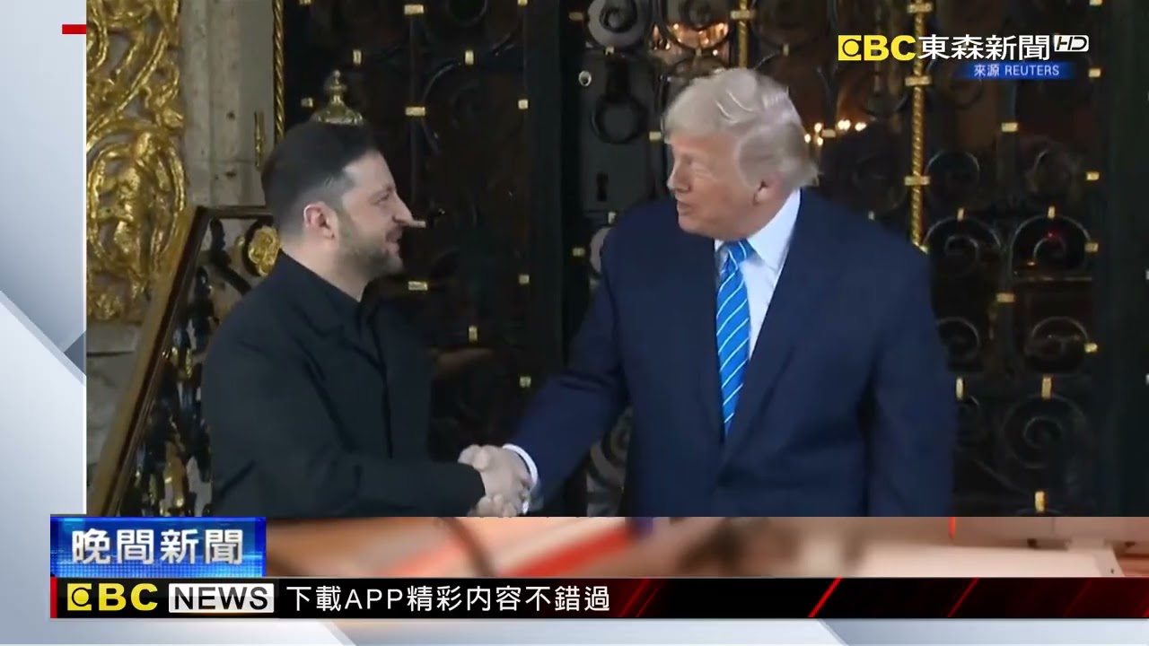 美國請求防範伊朗無人機 澤倫斯基派團隊支援@newsebc