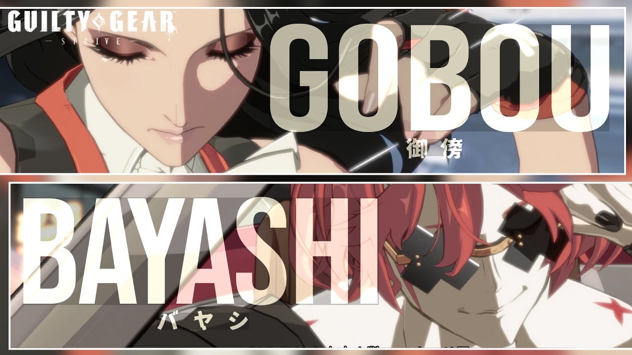 【Guilty Gear Strive】Gobou(Testament) vs Bayashi(Happy Chaos) High Level Gameplay【GGST】【PS4pro/60FPS】