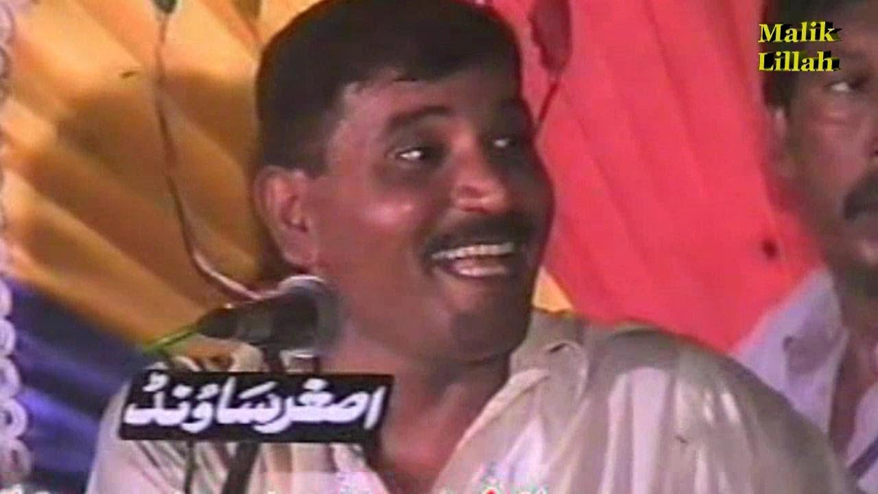 Ranglay Palang Tay | Muhammad Hussain Bandial | Old Punjabi Saraiki Song