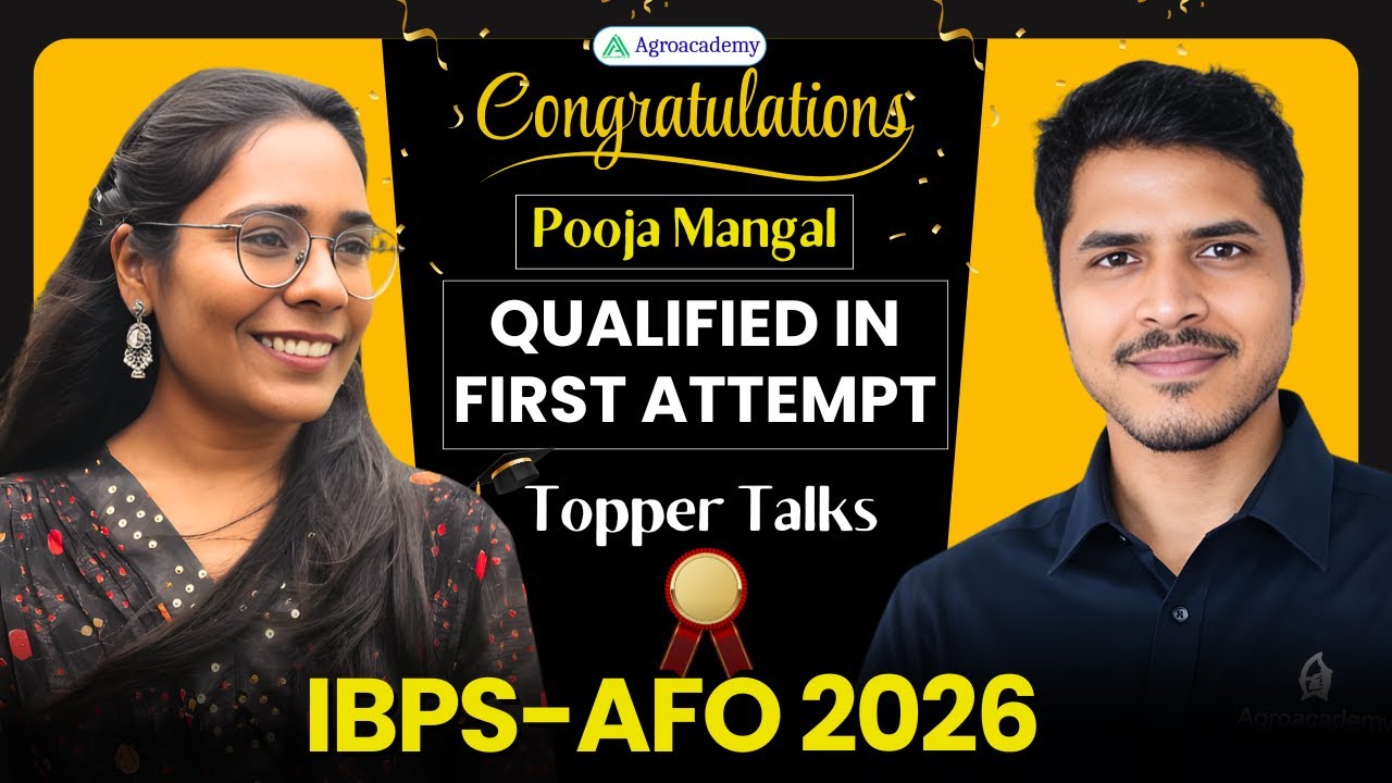 AFO Cleared in First Attempt | Self Study Strategy | Pooja Mangal | Topper Interview 2026