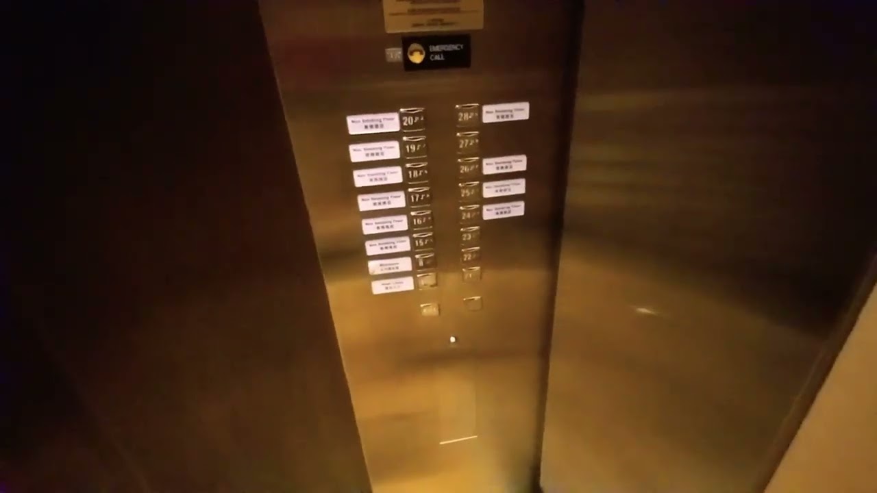 LG Elevator at First World Hotel Tower 2 (High-Rise).