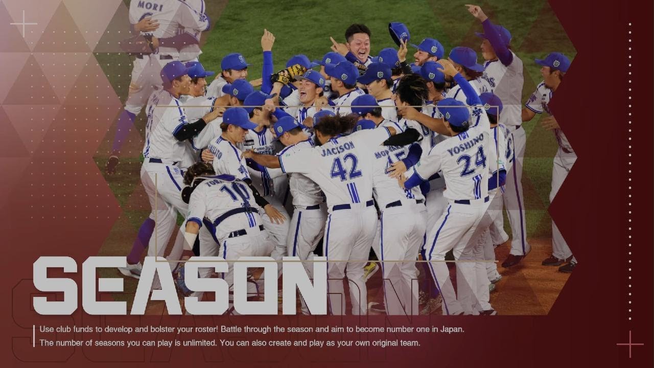 プロ野球スピリッツ2024-2025_#001