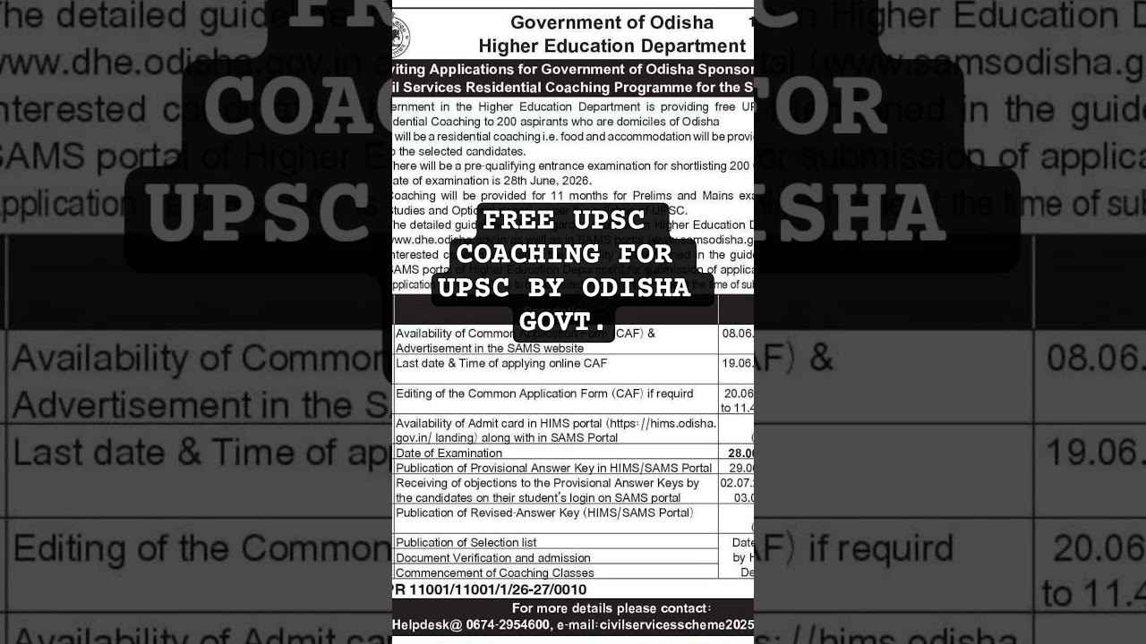 Odisha&rsquo;s Higher Education Department sponsors a free UPSC Civil Services Coaching Scheme for 2026-27