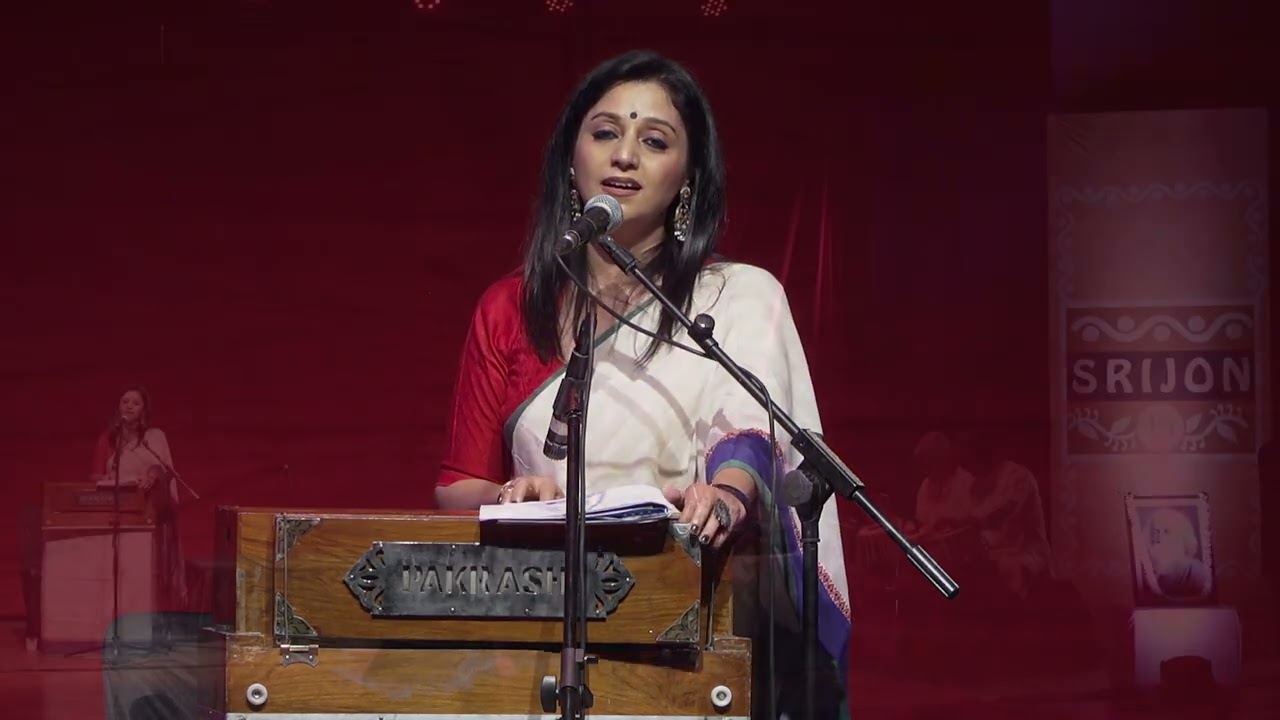 RabindraSangeet recital by Sutapa Bandopadhyay.