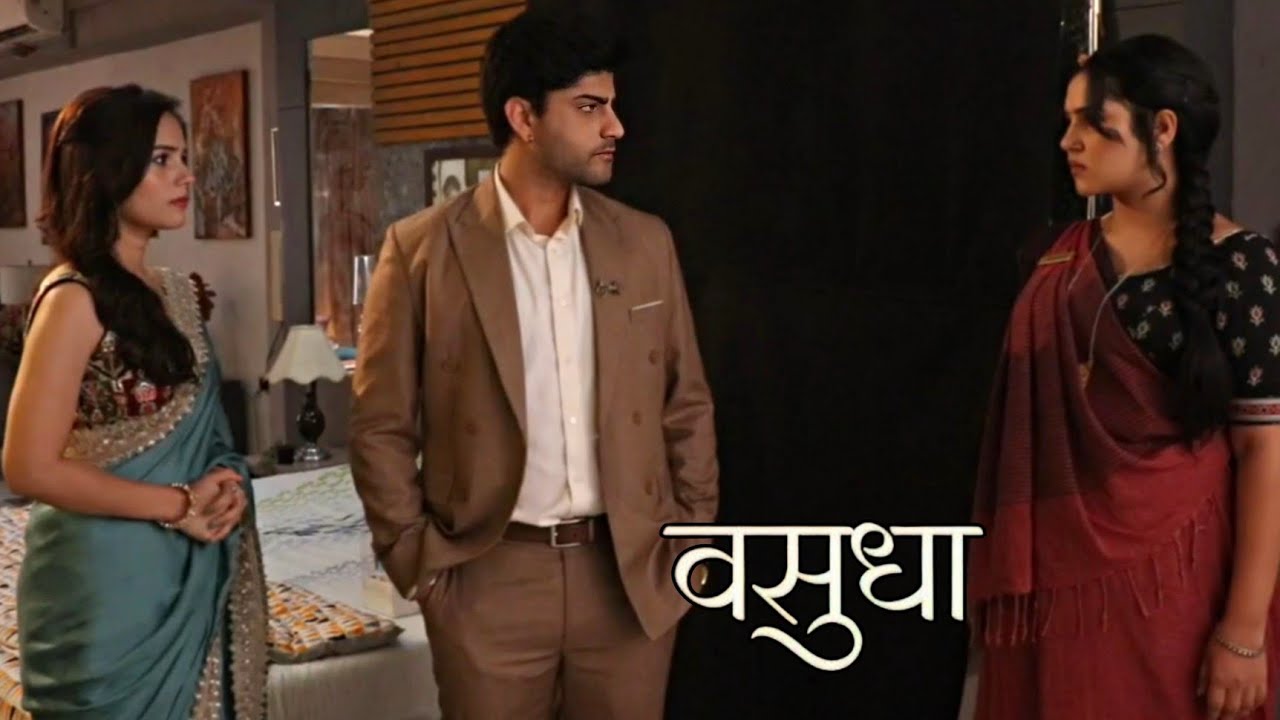 Vasudha | Nandini Dev की प्यार भरी बातें सुन कर Vasudha आंखों में आंसू भर कर कमरे से बाहर निकल गई 