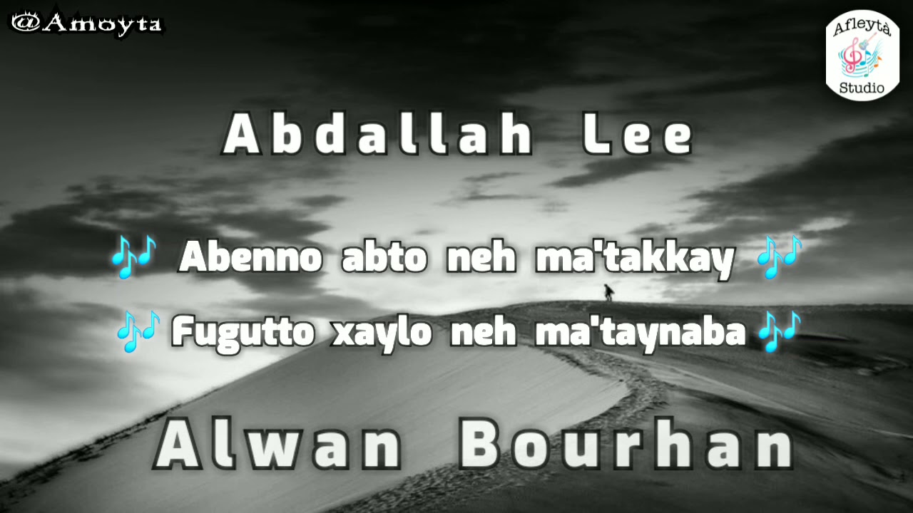 Abdallah Lee: fugutto xaylo neh mataynaba