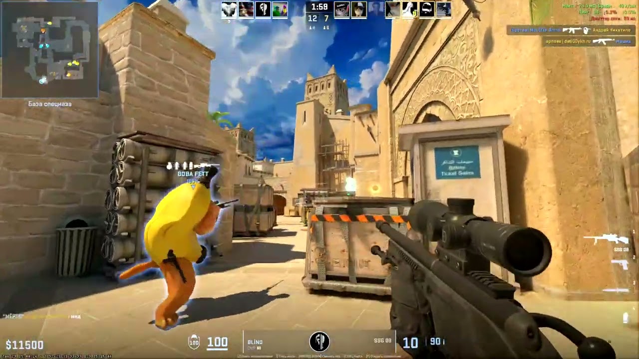 Откат 04.02.2026 deti00ykh mirage #3