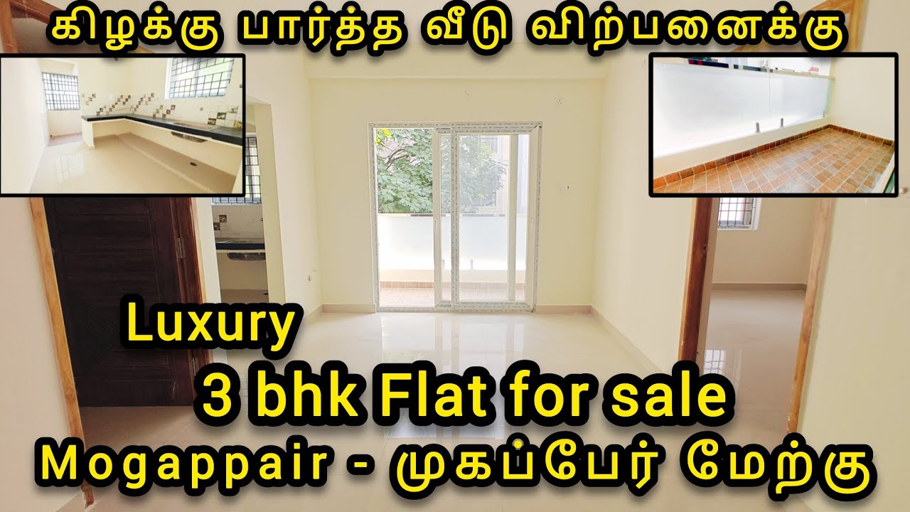 🔥வந்து பார்த்தா வாங்கிடுவீங்க 🏠🔥