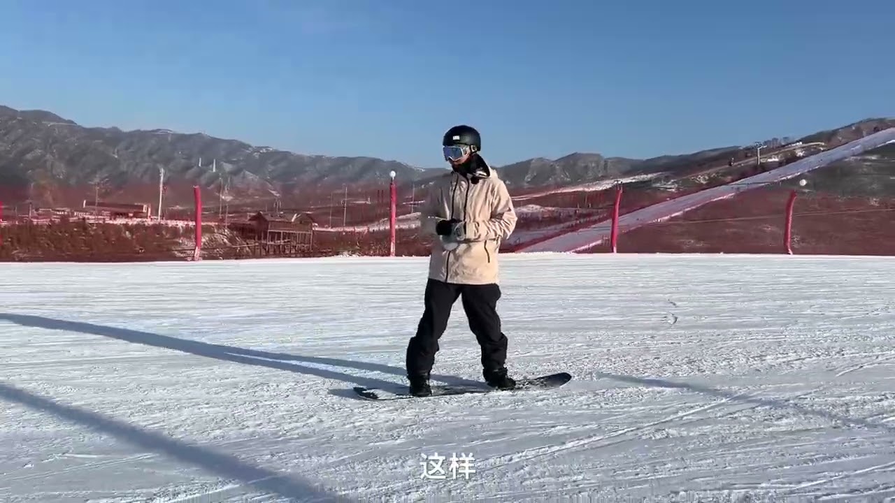 还分别清搓雪和扫雪的区别吗？一期视频给你讲明白，附上搓雪回转完整练习方法。