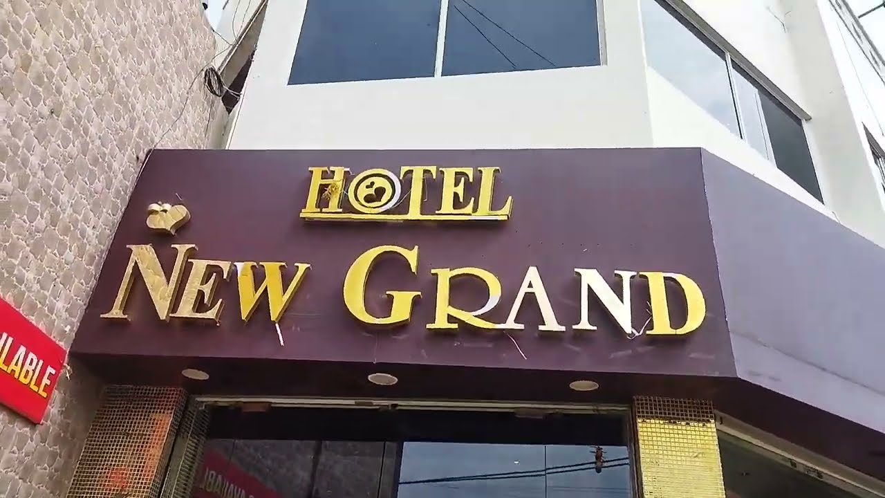 Hotel New Grand |होटल न्यू ग्रैंड |Deoghar Jharkhand| Luxury Room and Restaurant