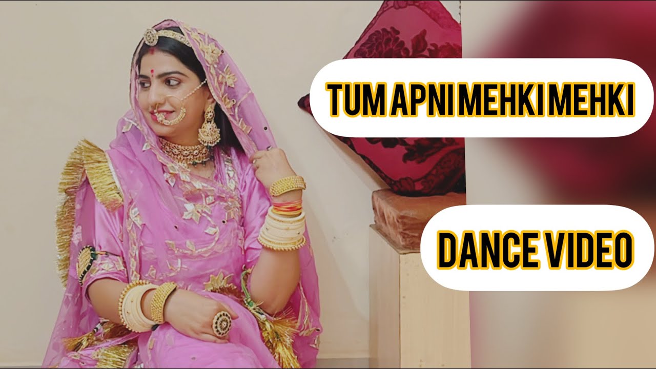 Tum Apni Mehki Mehki 💕💕💕