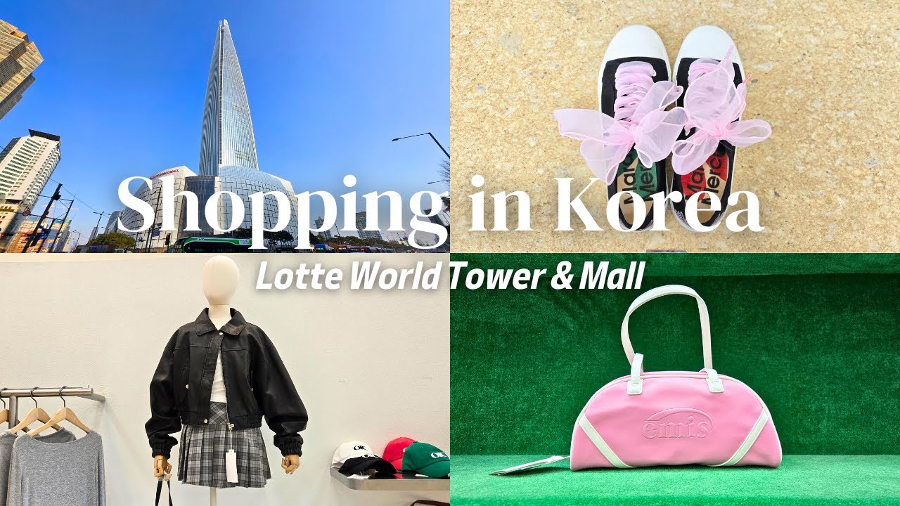 🇰🇷Shopping in Korea vlog|🔥Top 5 most popular fashion brands at Lotte World Tower & Mall👗👜