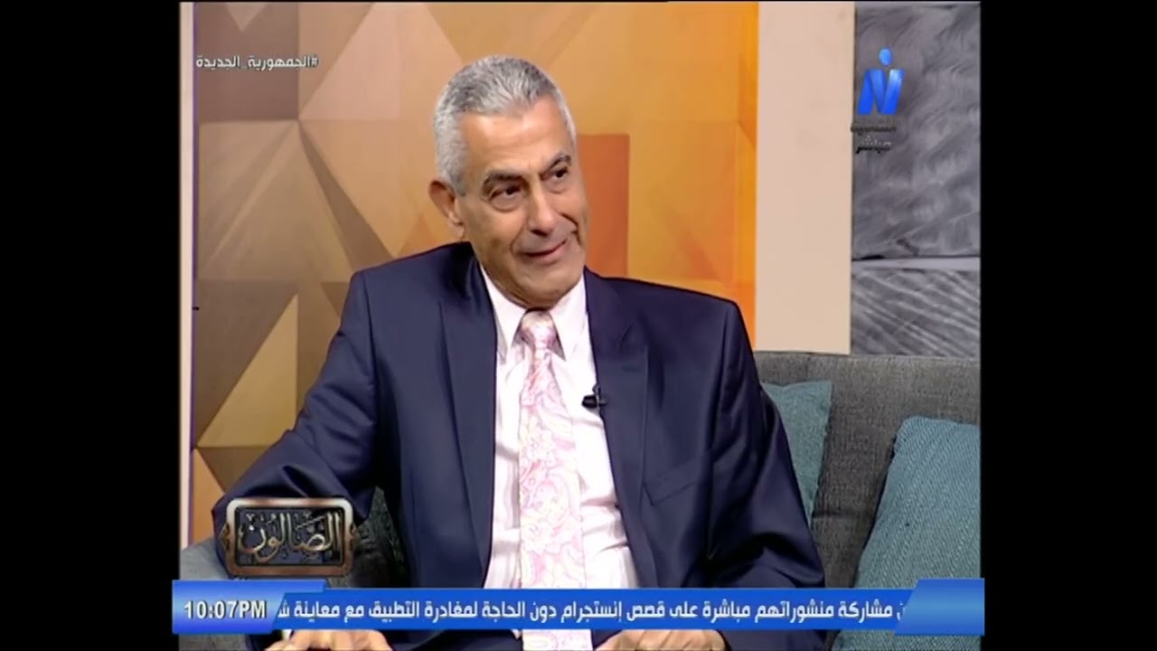 الصالونات الثقافية وقضايا المجتمع والمصريين في الخارج