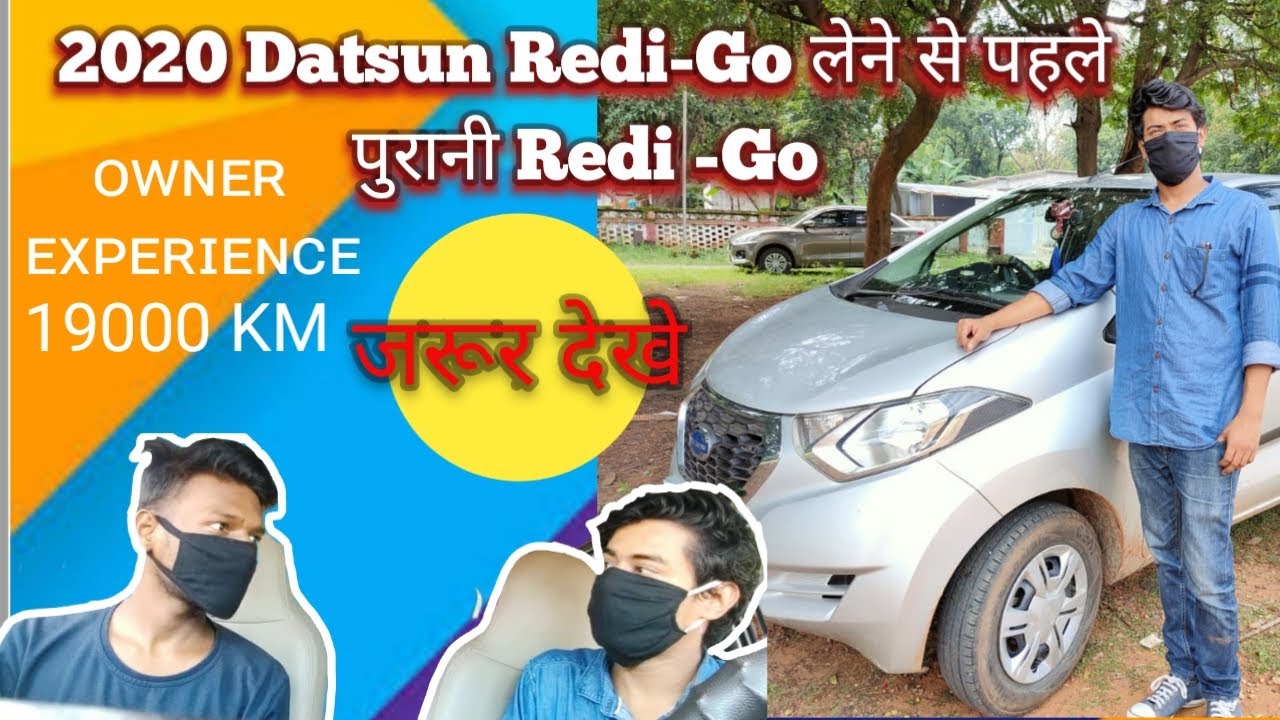 Datsun Redi-Go owner experience after 19000 kms | Watch it before buying Redi-go 2020|Review by Anup