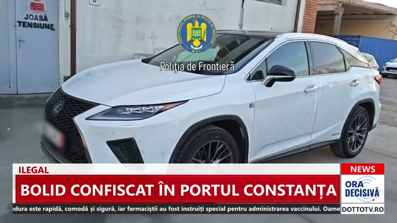 Bolid confiscat &icirc;n Portul Constanța