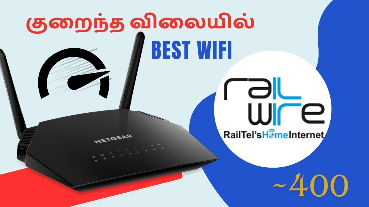 Best Fiber | 😍🫡 budget price |  குறைந்த விளையில் #youtube #fiber #budget #bestwifirouter #tamil #net