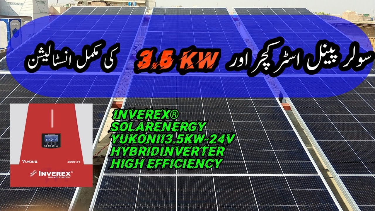 inverex Yukon 3.5 kw complete installation setting with 10 panels structure