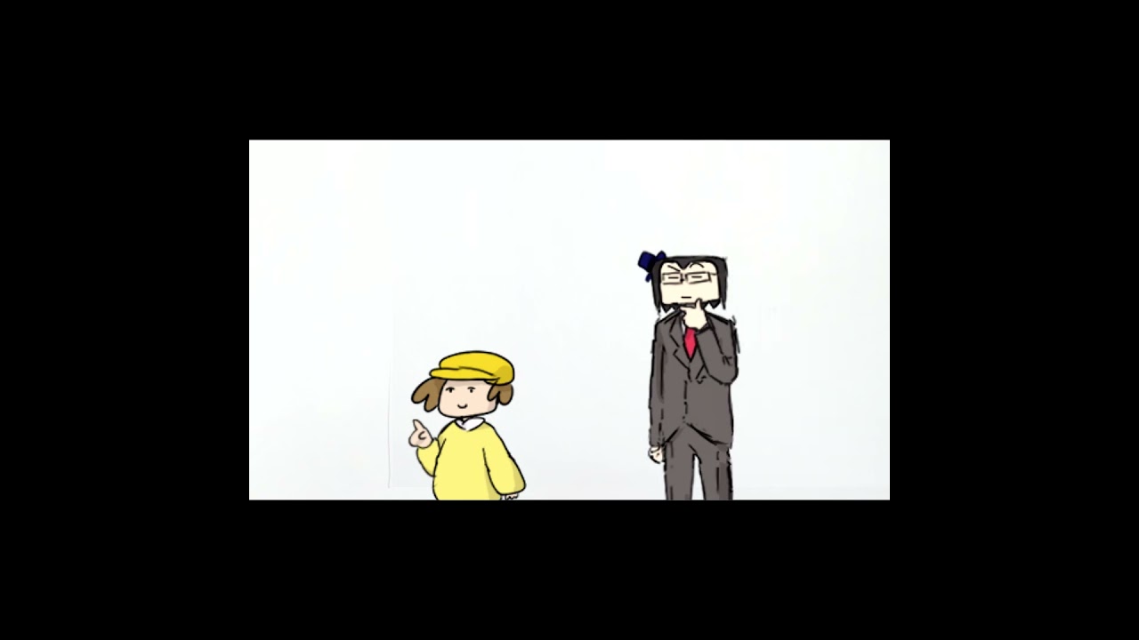 Alien Boy - Blundering Heroes #short