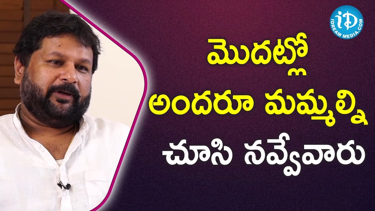 మొదట్లో అందరూ మమ్మల్ని చూసి నవ్వేవారు- Table Tennis Player Naina Jaiswal Father interview