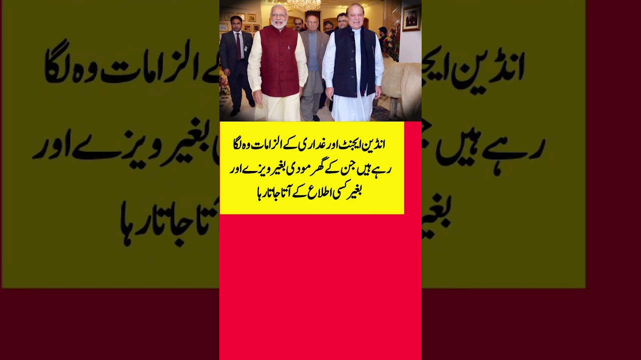 #imrankhan #pti