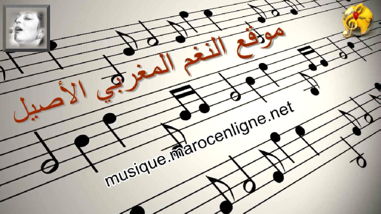 🖤 سميرة بن سعيد ♪♪ ارتاح قلبي  🖤