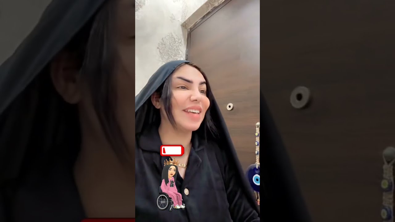 جايب ورد يريد ذهباتي هجيت من بيت 😂