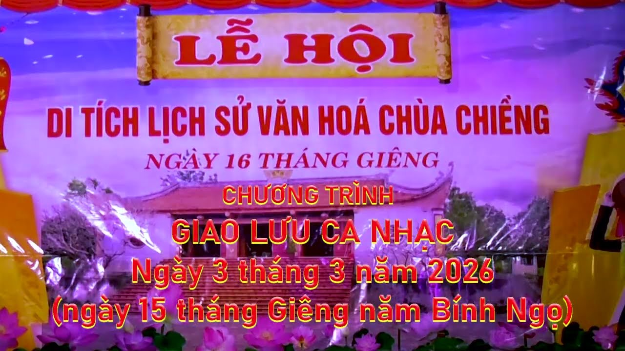 Lễ khai mạc giao lưu văn nghệ Chùa Chiềng 2026